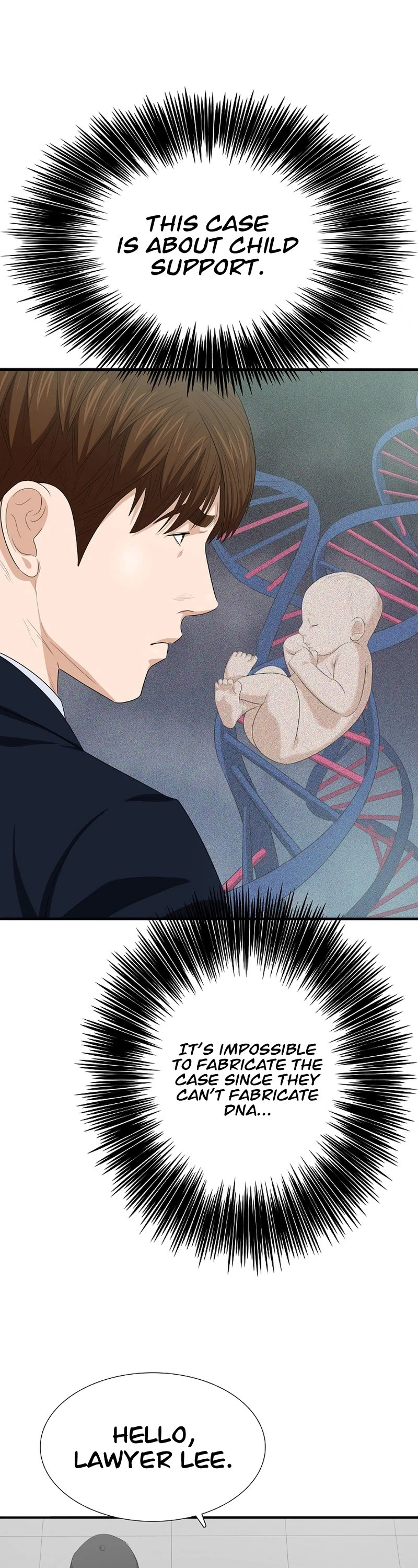 This is the Law Chapter 117 page 12 - Chapter 117