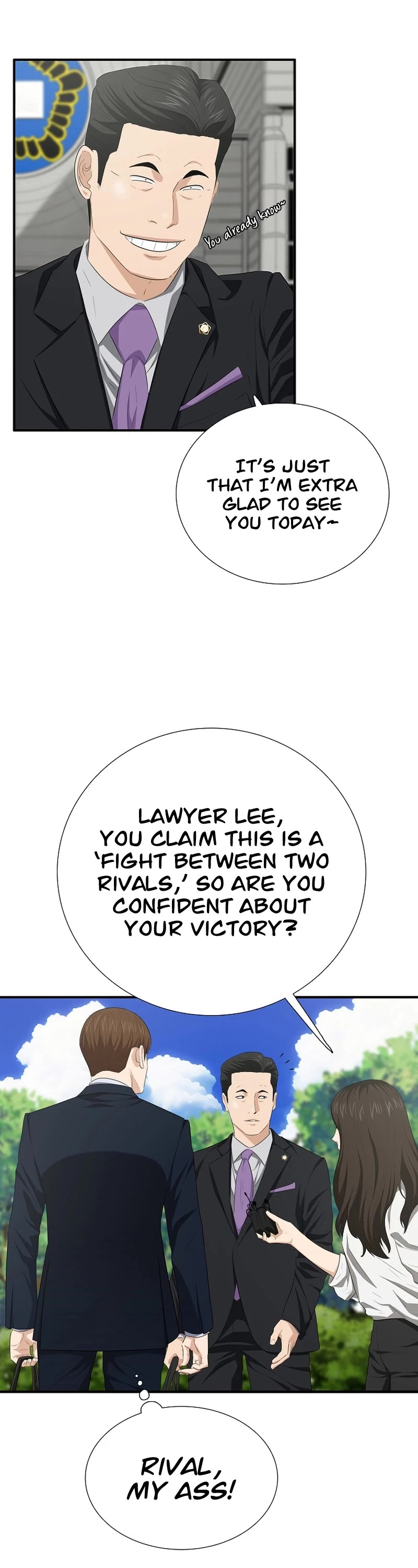 This is the Law Chapter 117 page 14 - Chapter 117