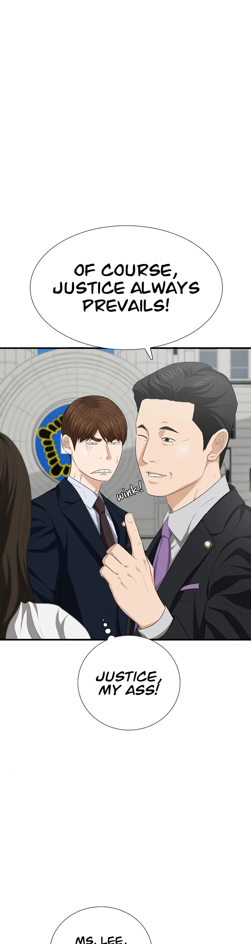 This is the Law Chapter 117 page 15 - Chapter 117