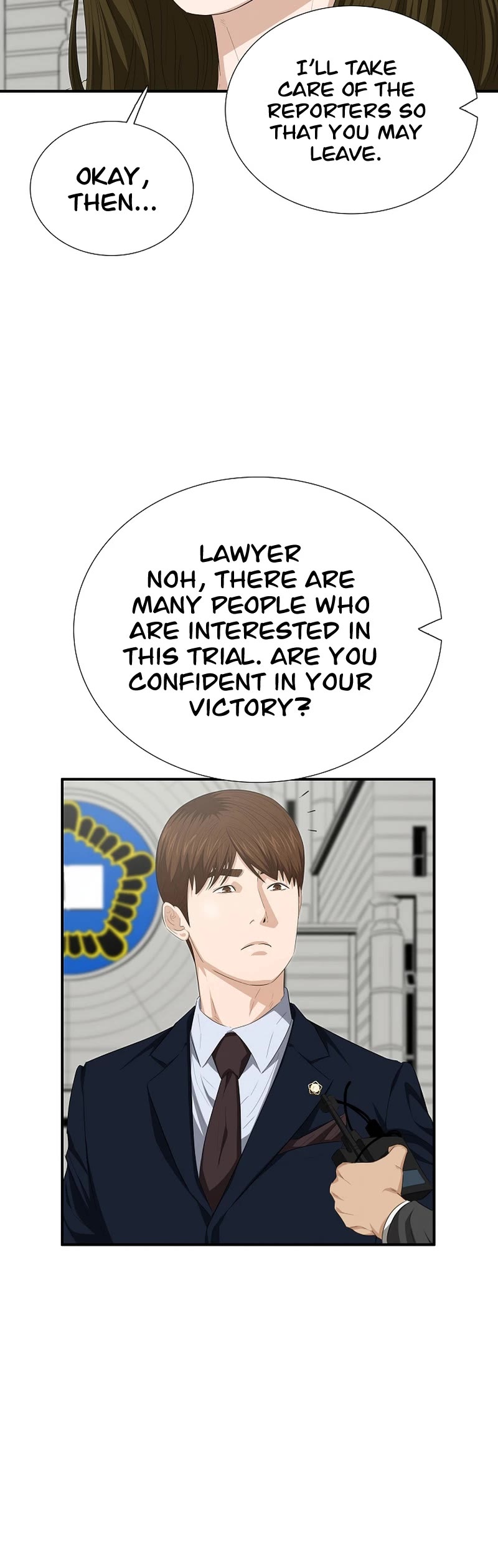 This is the Law Chapter 117 page 17 - Chapter 117