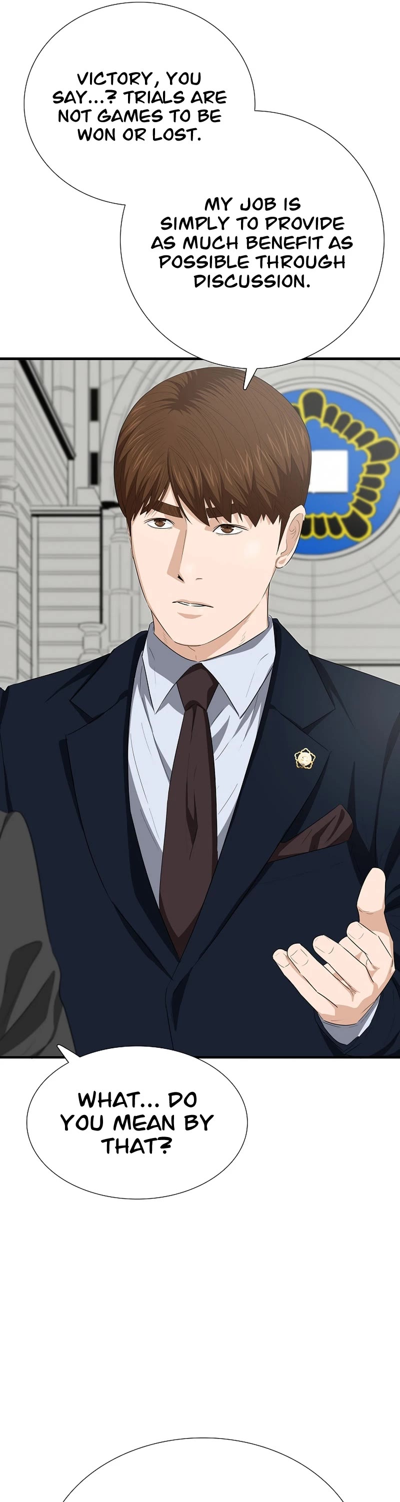 This is the Law Chapter 117 page 18 - Chapter 117
