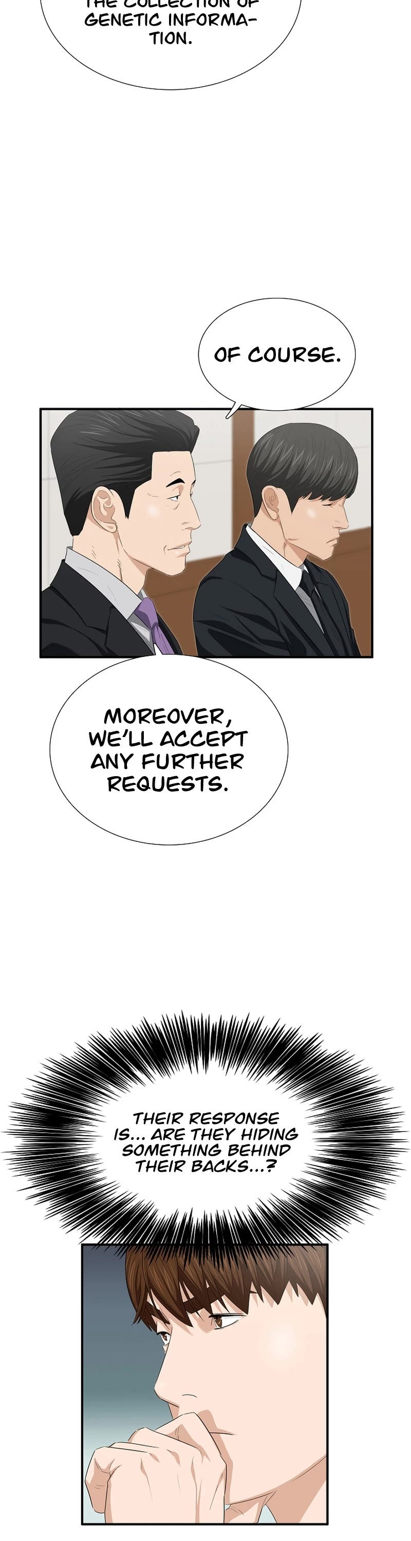 This is the Law Chapter 117 page 23 - Chapter 117