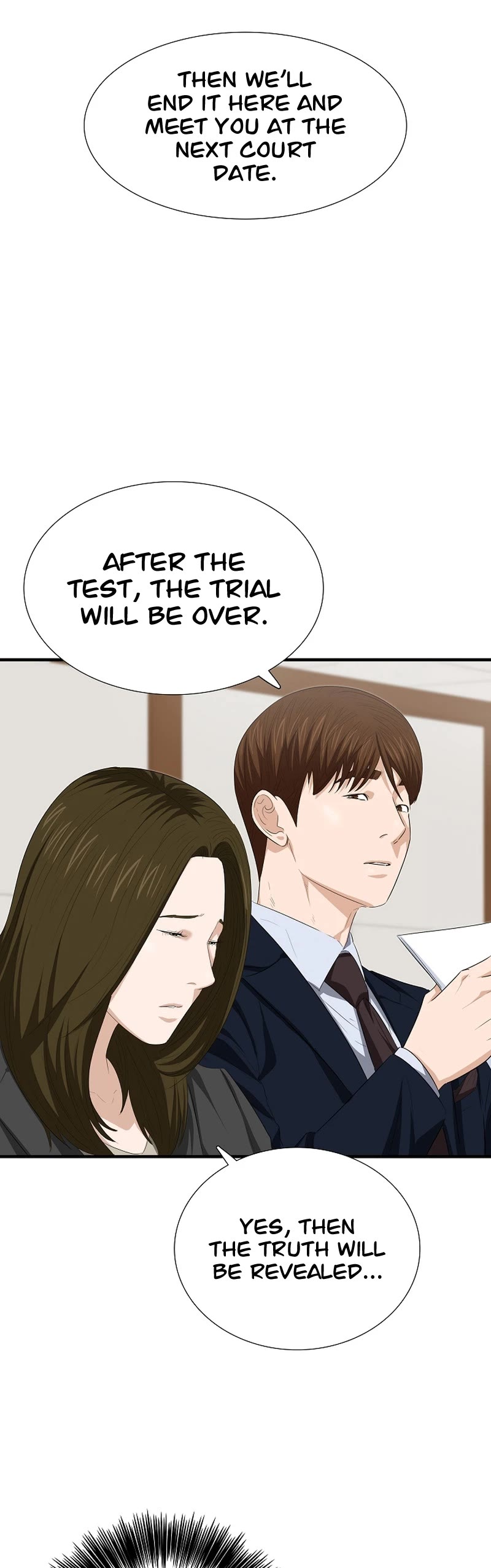 This is the Law Chapter 117 page 24 - Chapter 117