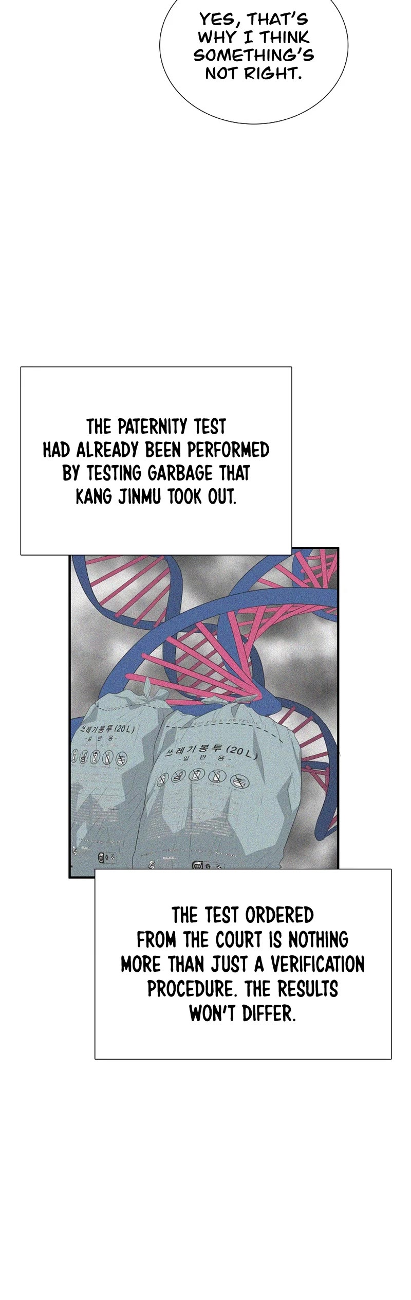 This is the Law Chapter 117 page 29 - Chapter 117