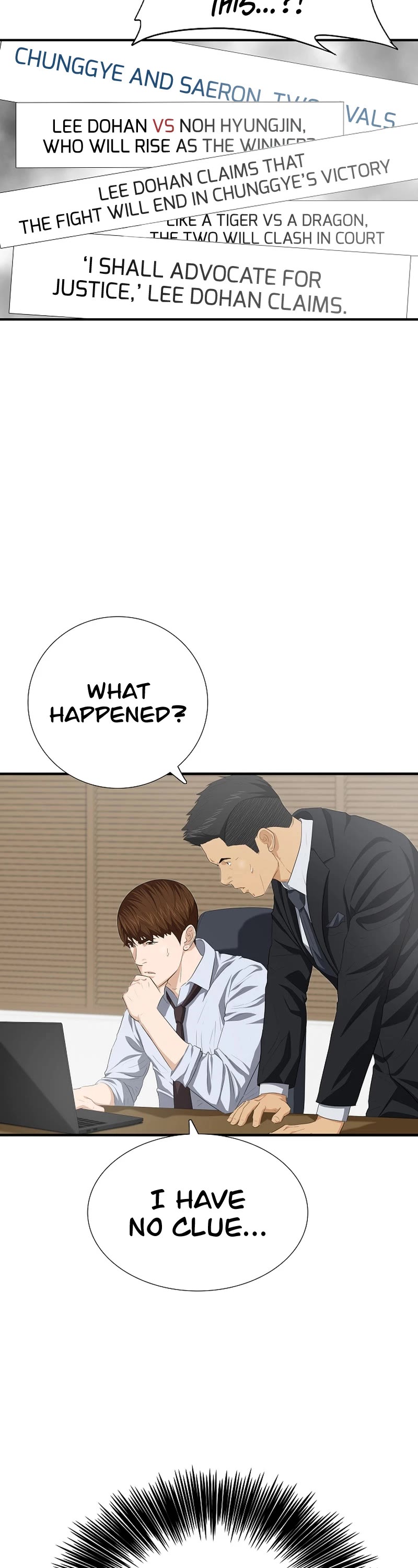 This is the Law Chapter 117 page 3 - Chapter 117