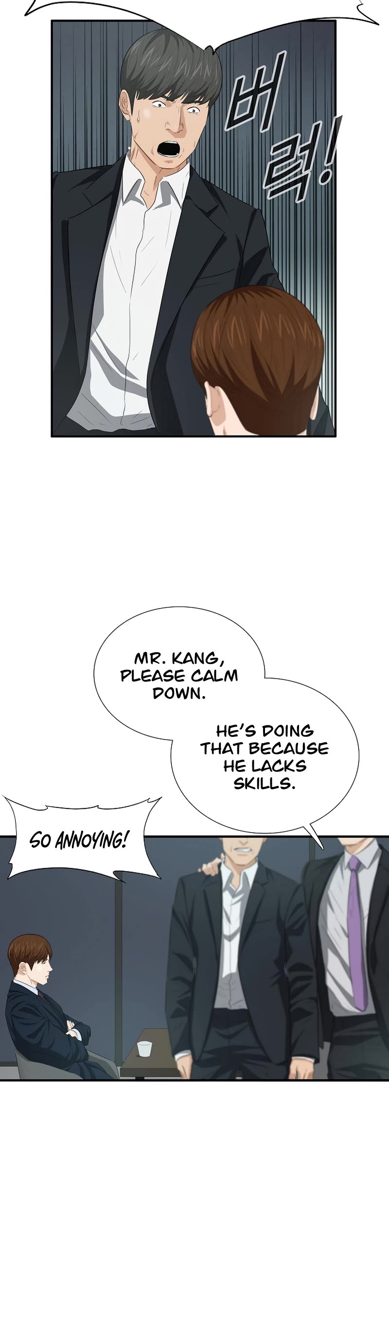 This is the Law Chapter 117 page 37 - Chapter 117