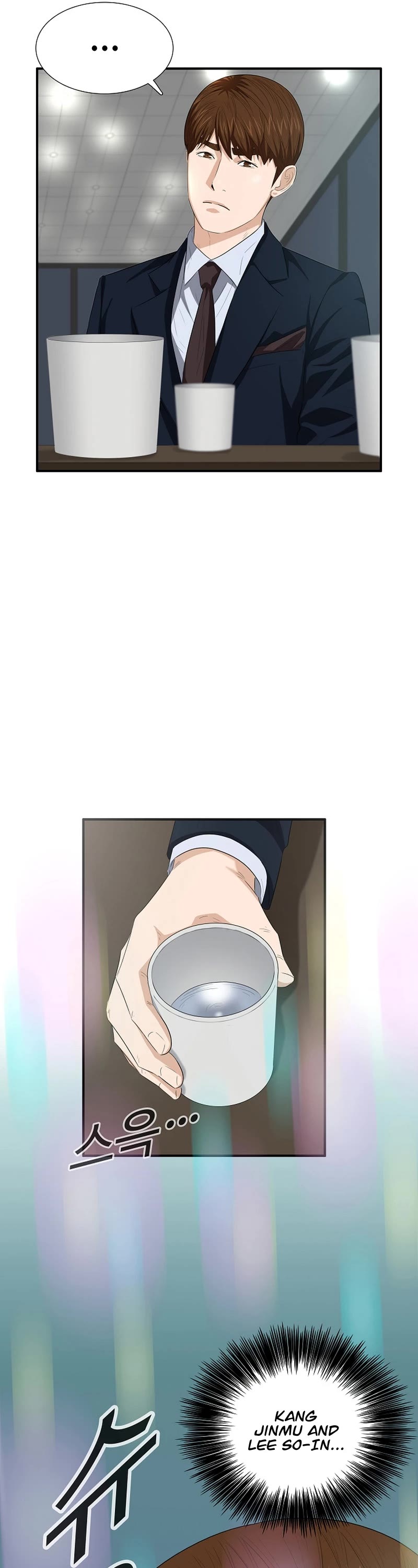 This is the Law Chapter 117 page 38 - Chapter 117