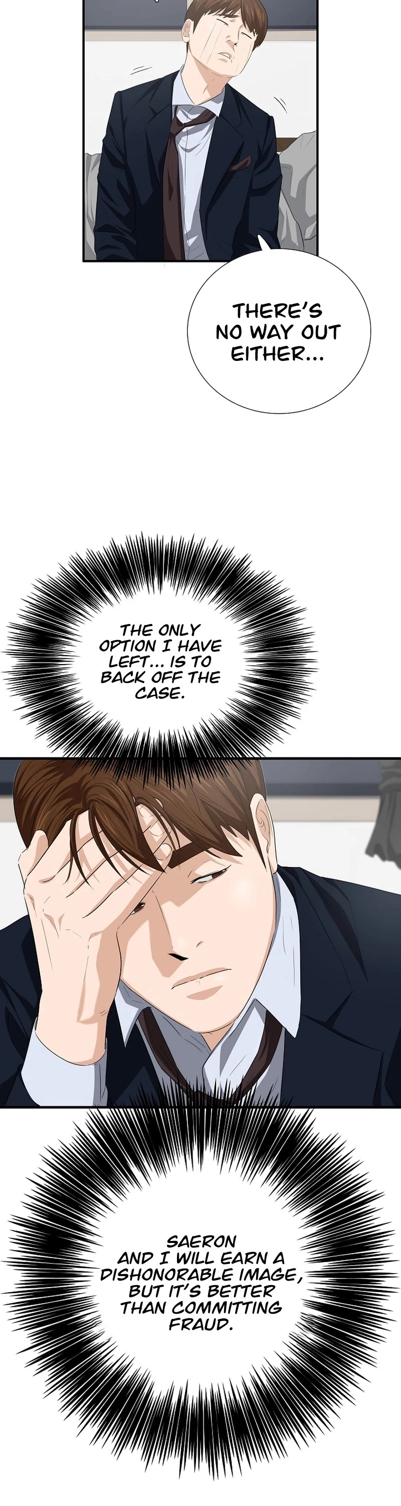 This is the Law Chapter 117 page 48 - Chapter 117