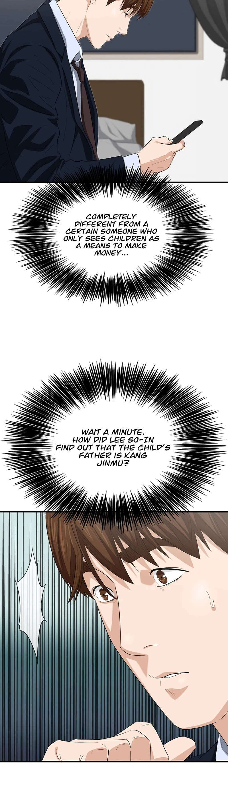 This is the Law Chapter 117 page 53 - Chapter 117