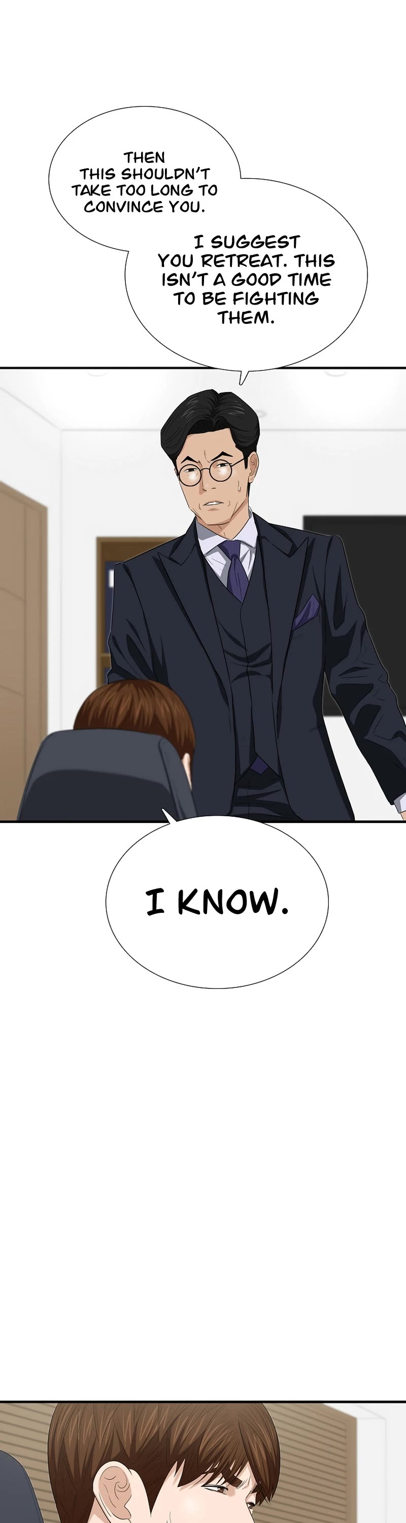 This is the Law Chapter 117 page 6 - Chapter 117