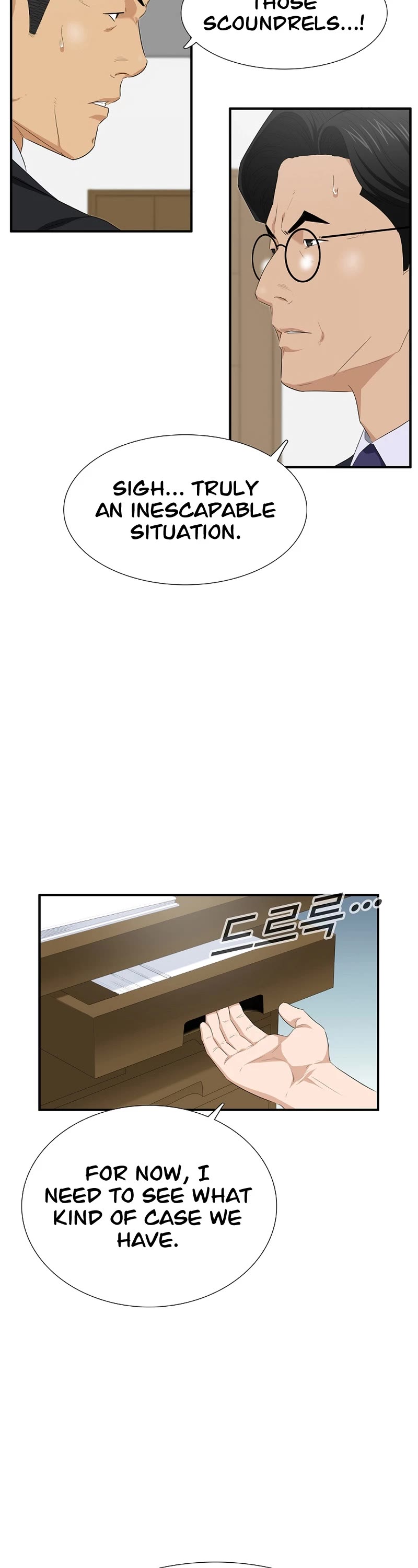 This is the Law Chapter 117 page 8 - Chapter 117