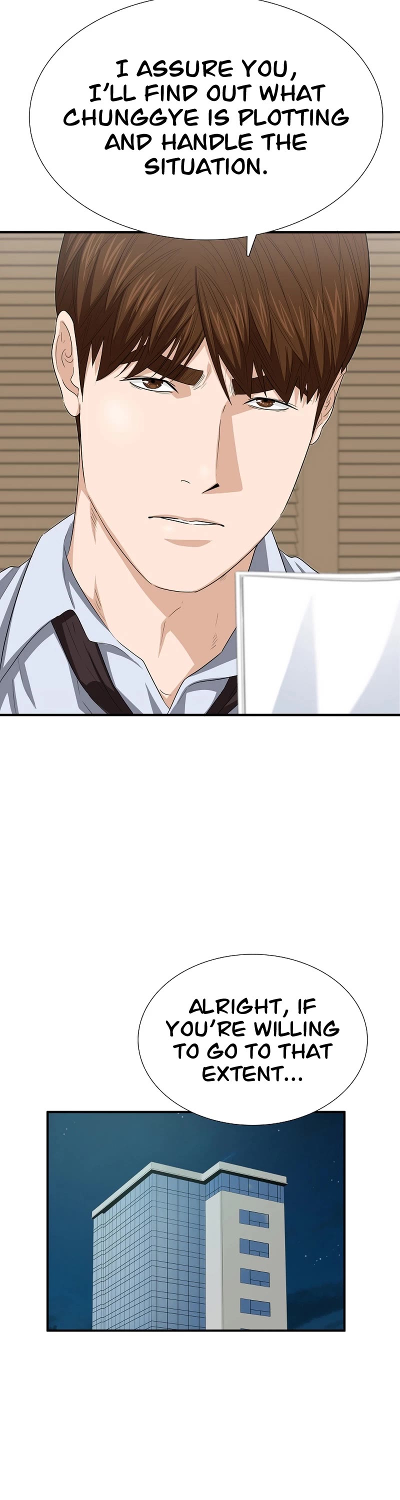 This is the Law Chapter 117 page 9 - Chapter 117