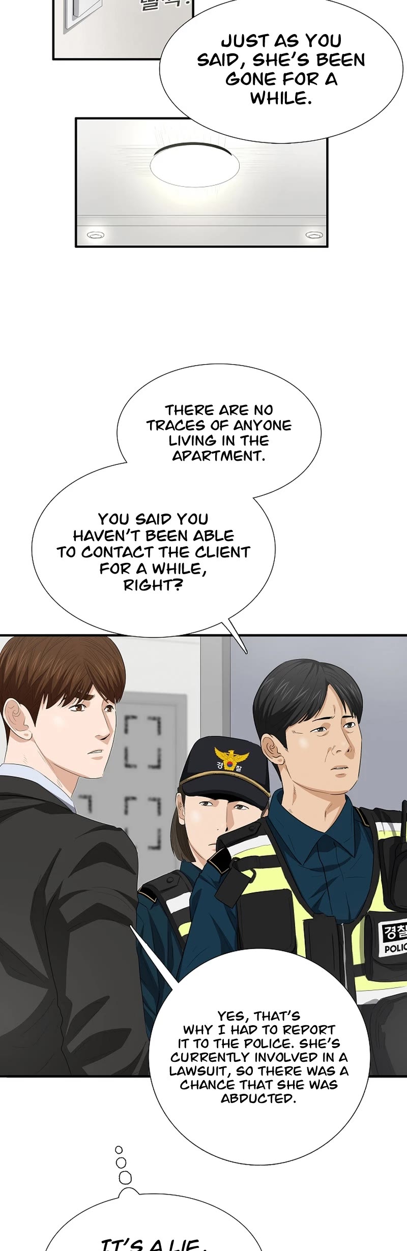 This is the Law Chapter 118 page 12 - Chapter 118
