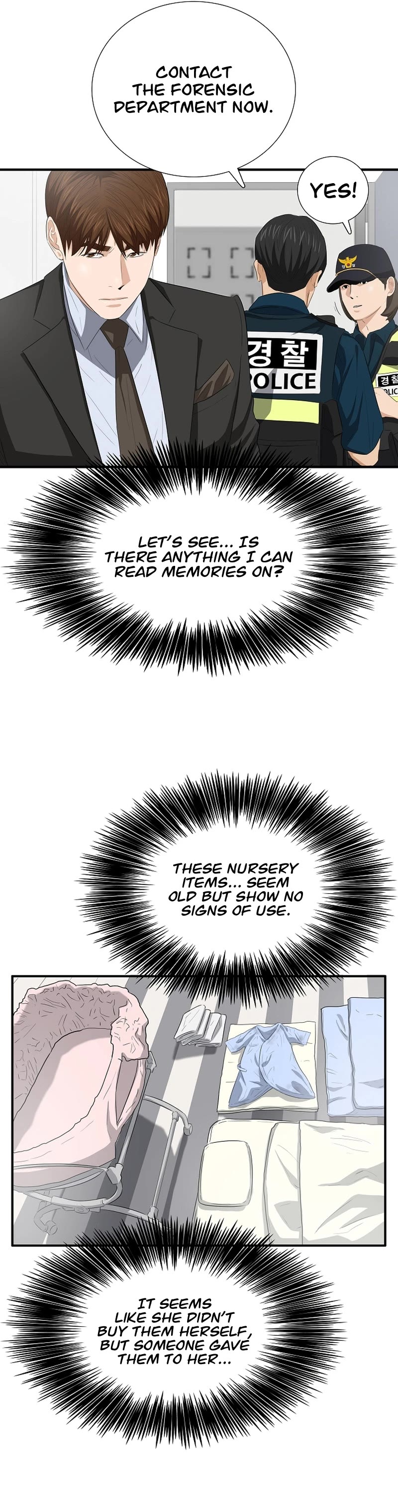 This is the Law Chapter 118 page 14 - Chapter 118