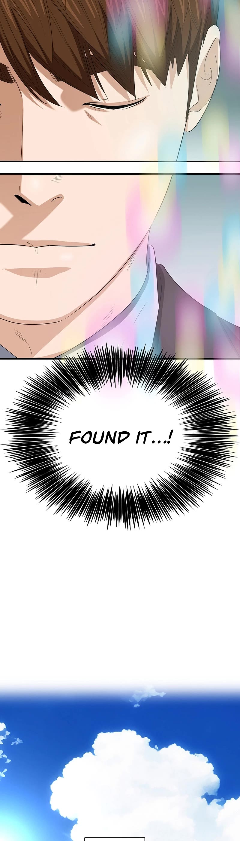 This is the Law Chapter 118 page 16 - Chapter 118