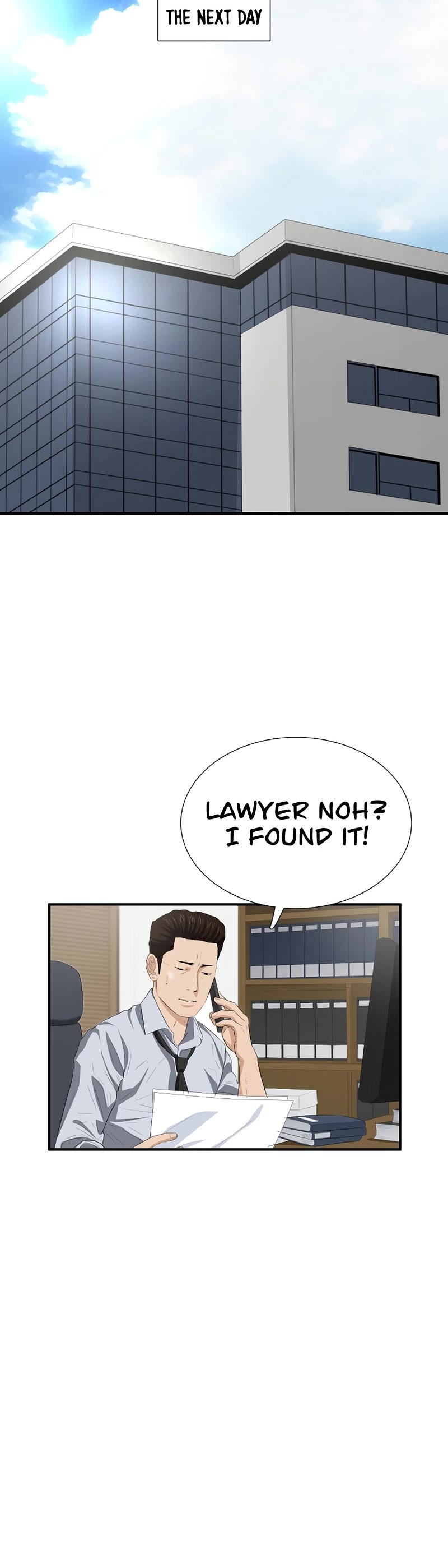This is the Law Chapter 118 page 17 - Chapter 118