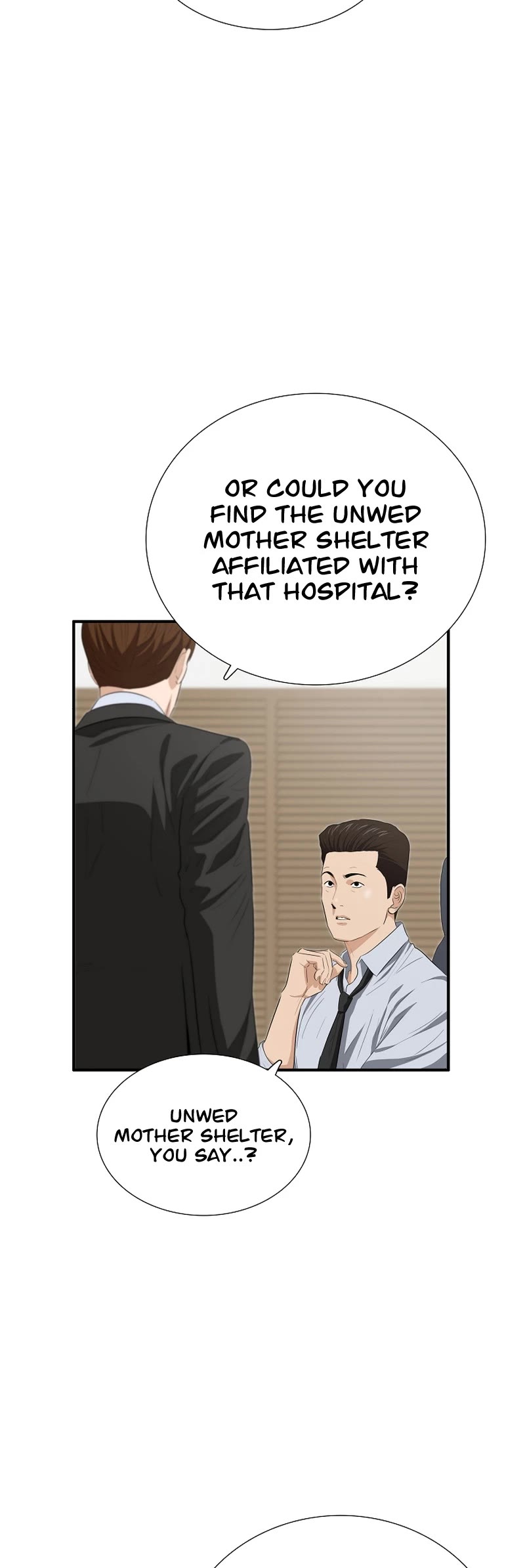 This is the Law Chapter 118 page 20 - Chapter 118