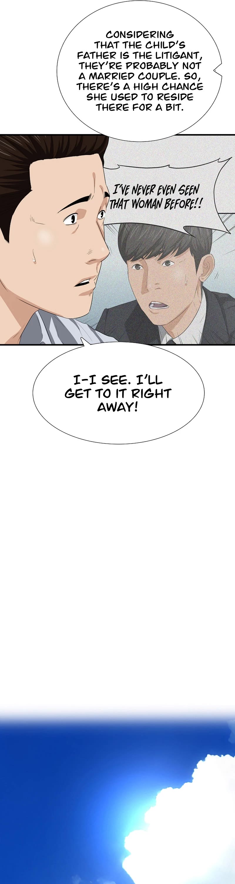 This is the Law Chapter 118 page 22 - Chapter 118