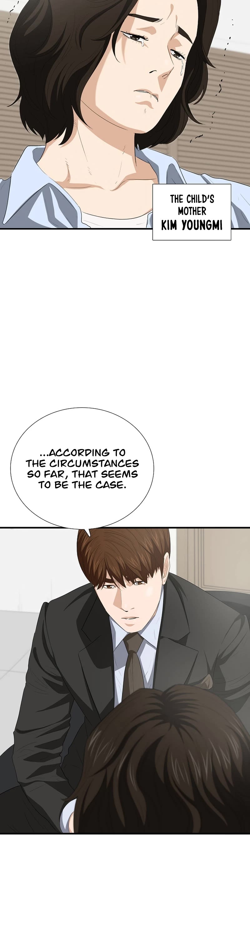 This is the Law Chapter 118 page 29 - Chapter 118