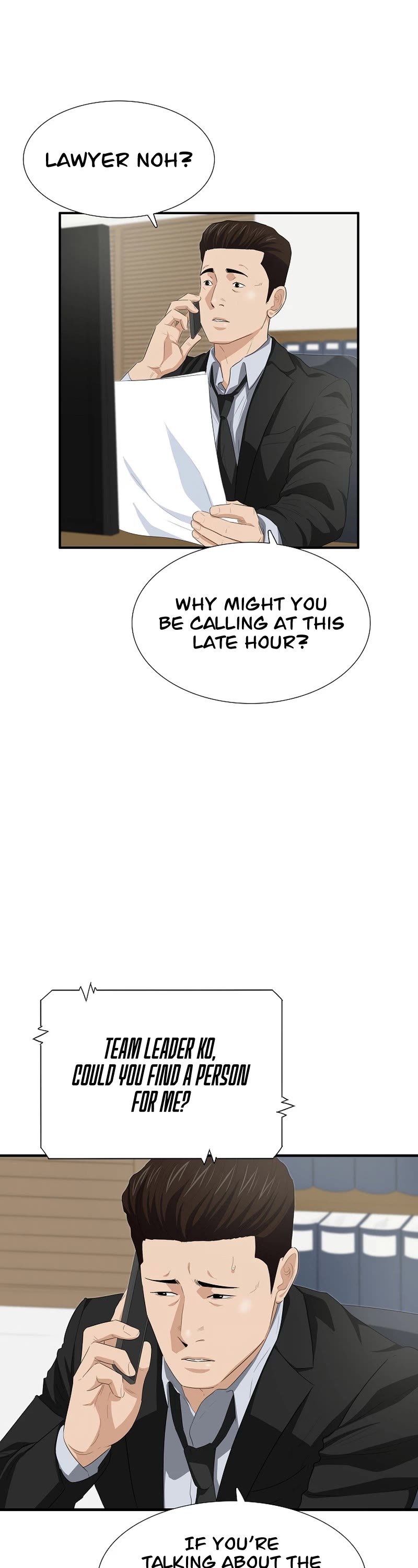 This is the Law Chapter 118 page 3 - Chapter 118