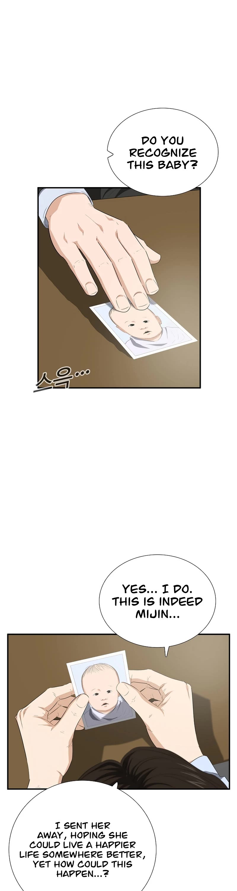 This is the Law Chapter 118 page 30 - Chapter 118