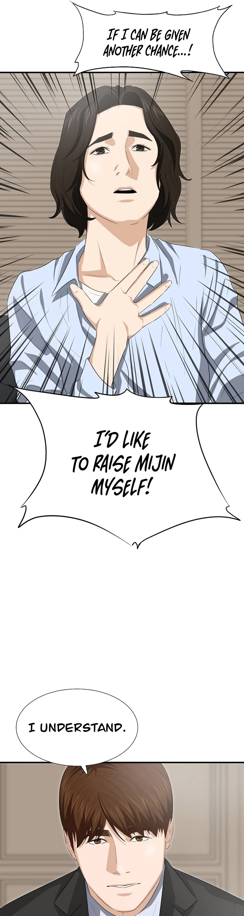 This is the Law Chapter 118 page 38 - Chapter 118
