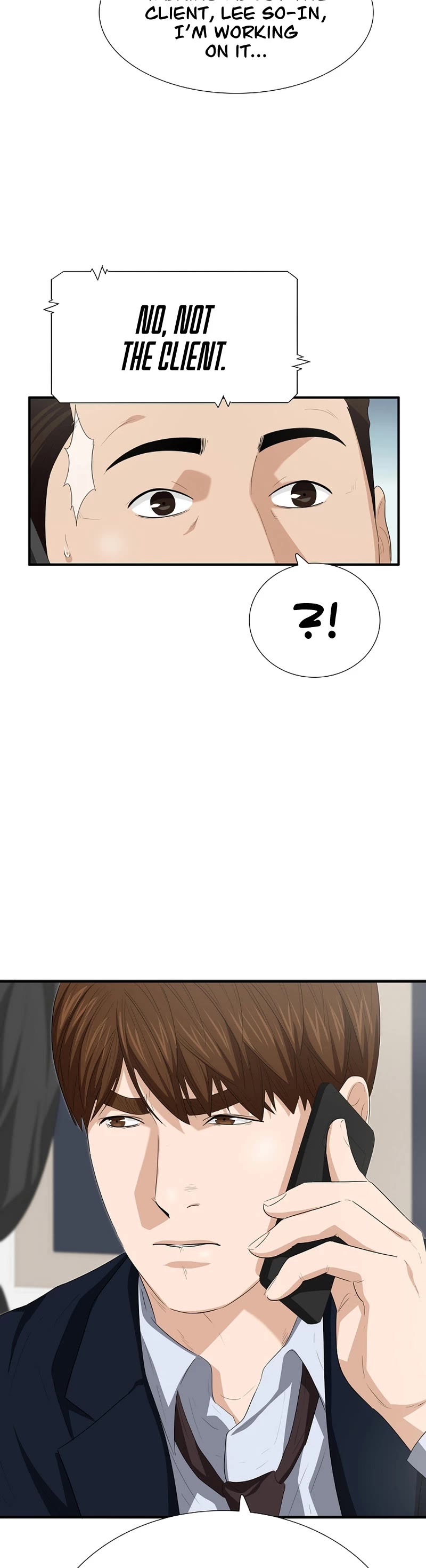 This is the Law Chapter 118 page 4 - Chapter 118