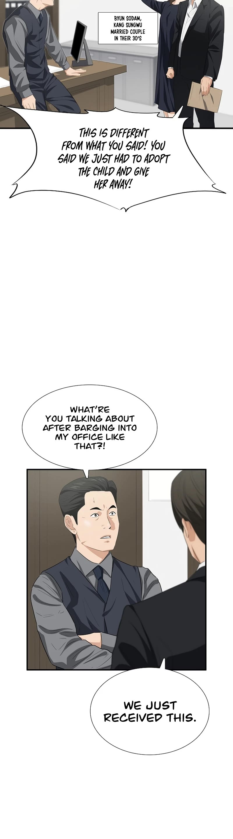 This is the Law Chapter 118 page 41 - Chapter 118