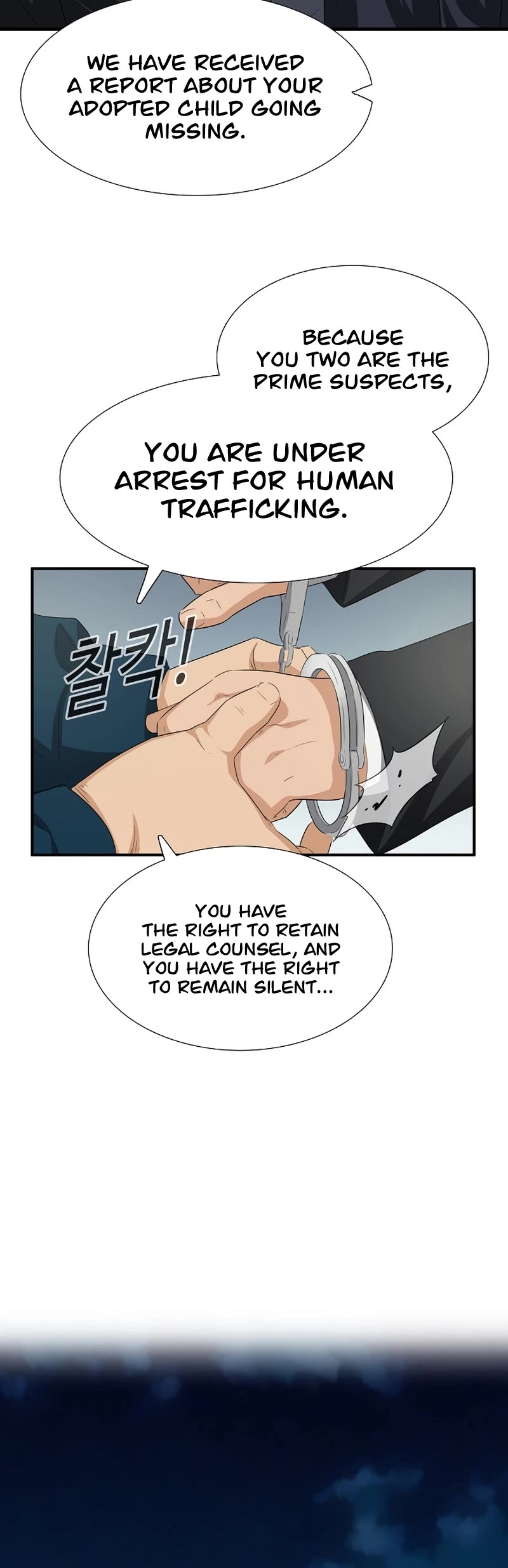 This is the Law Chapter 118 page 45 - Chapter 118