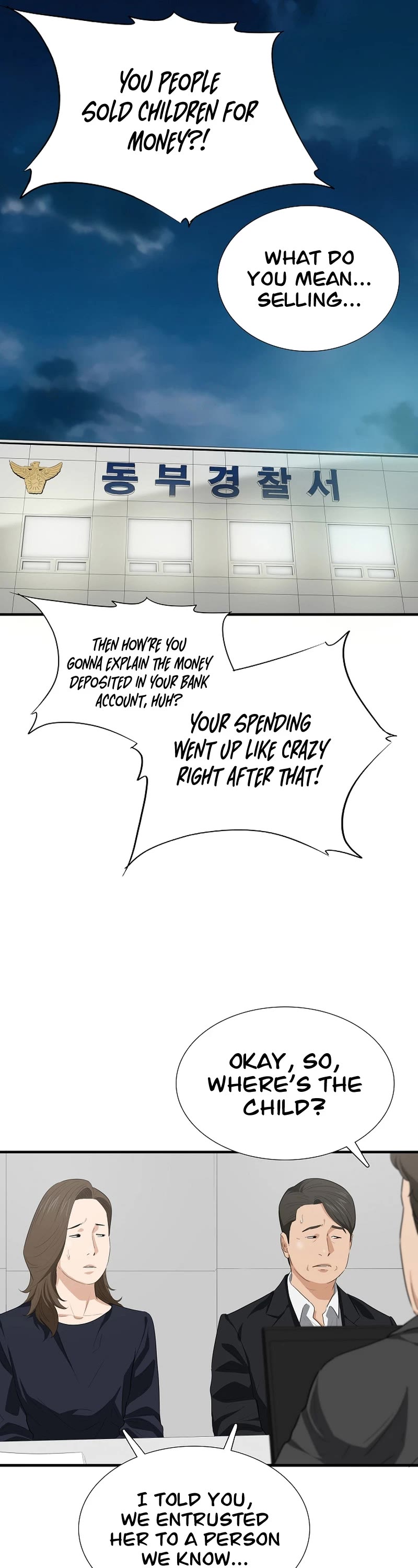 This is the Law Chapter 118 page 46 - Chapter 118
