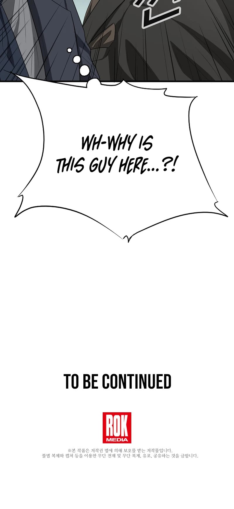 This is the Law Chapter 118 page 51 - Chapter 118