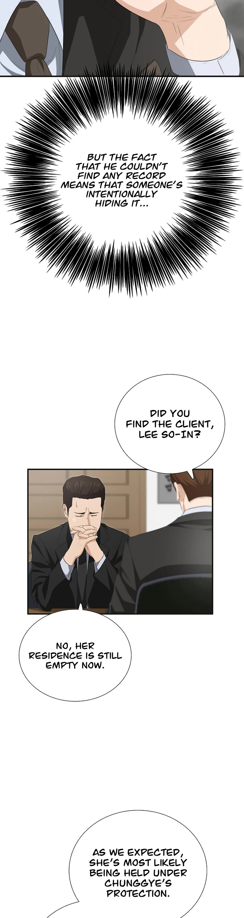 This is the Law Chapter 118 page 7 - Chapter 118