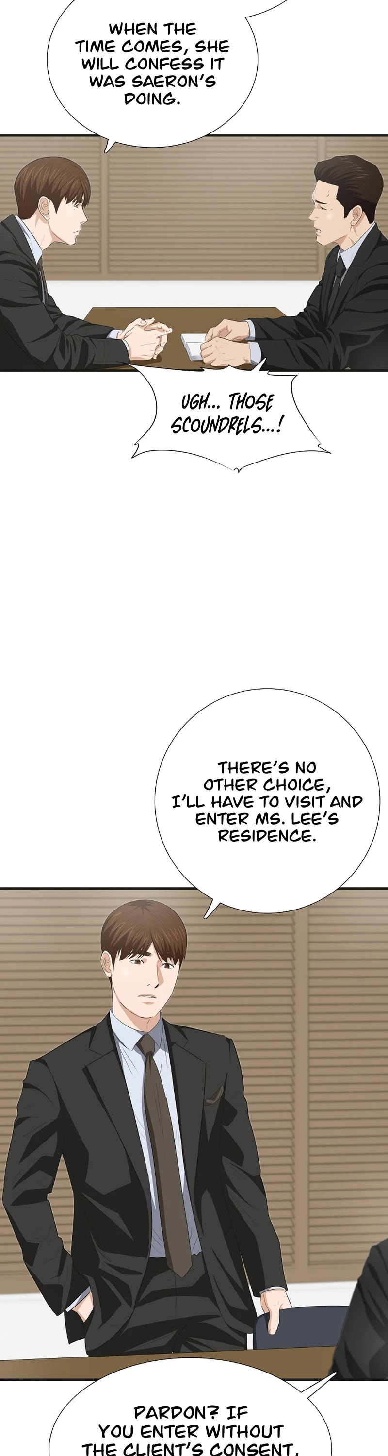 This is the Law Chapter 118 page 8 - Chapter 118