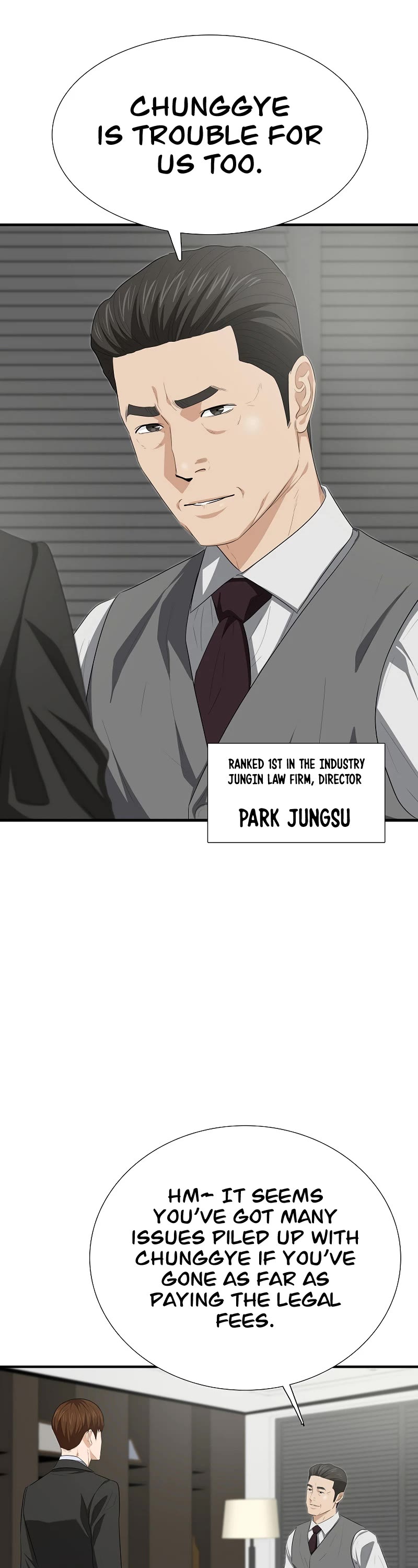 This is the Law Chapter 119 page 19 - Chapter 119