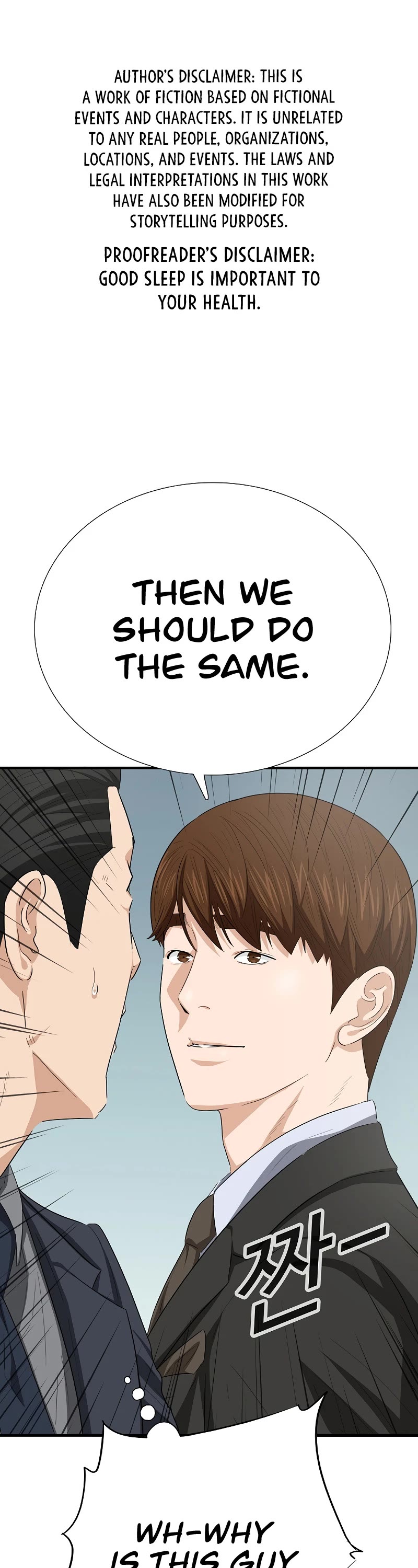 This is the Law Chapter 119 page 2 - Chapter 119