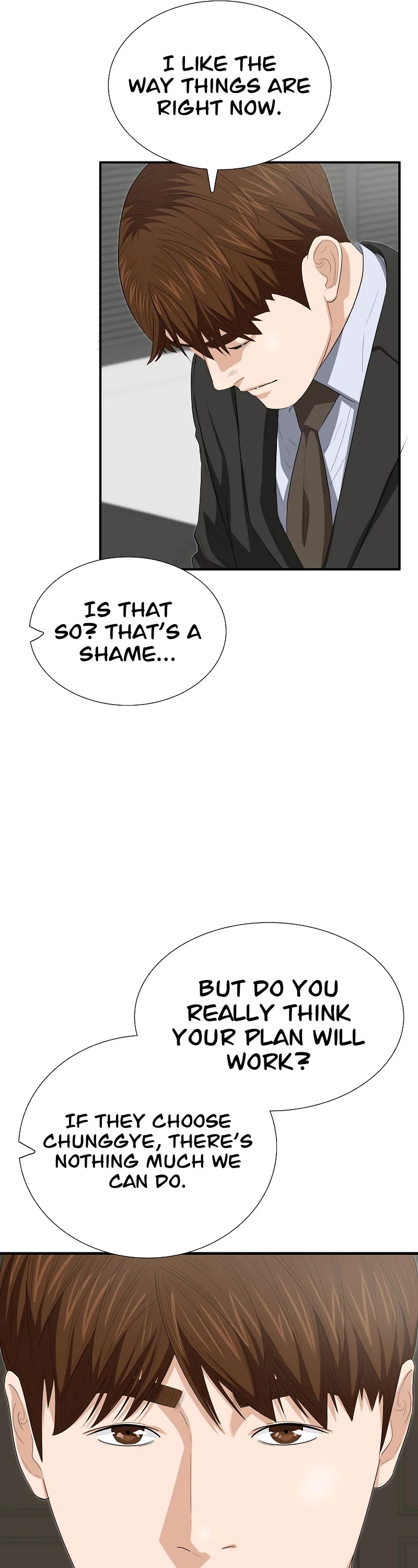 This is the Law Chapter 119 page 23 - Chapter 119