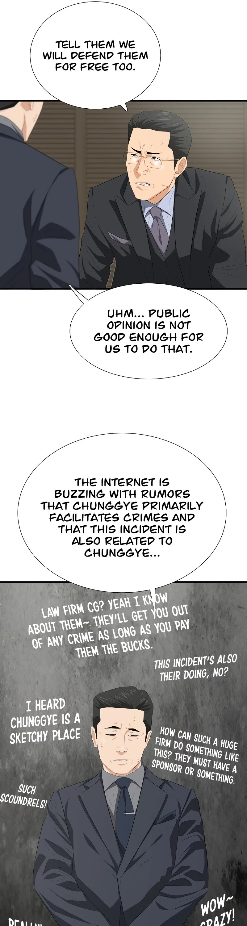 This is the Law Chapter 119 page 27 - Chapter 119