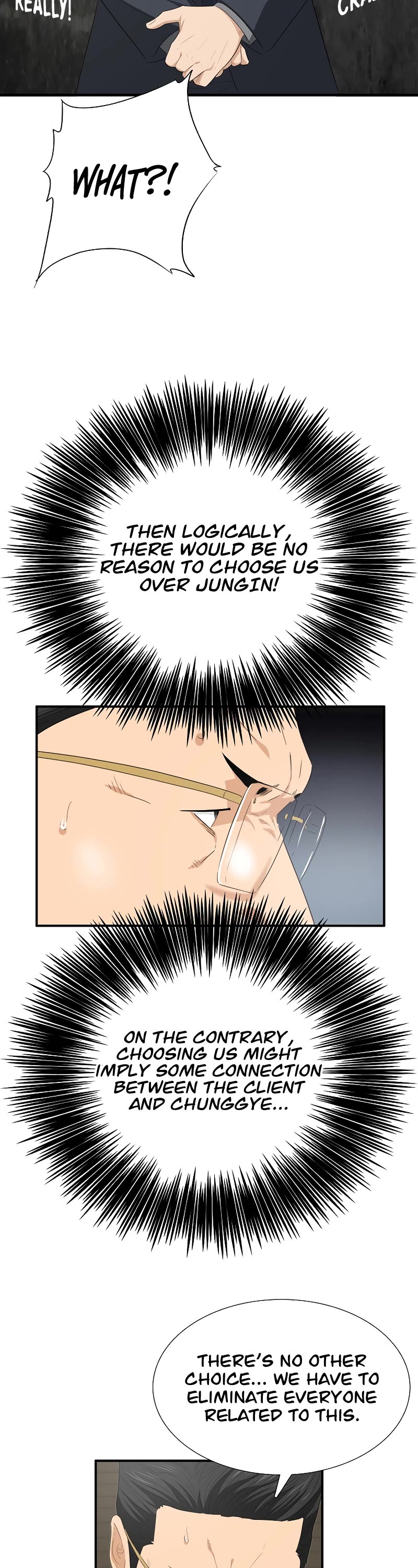 This is the Law Chapter 119 page 28 - Chapter 119