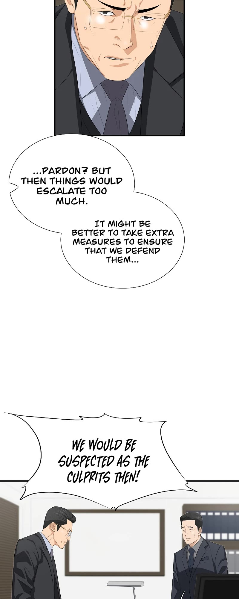 This is the Law Chapter 119 page 29 - Chapter 119