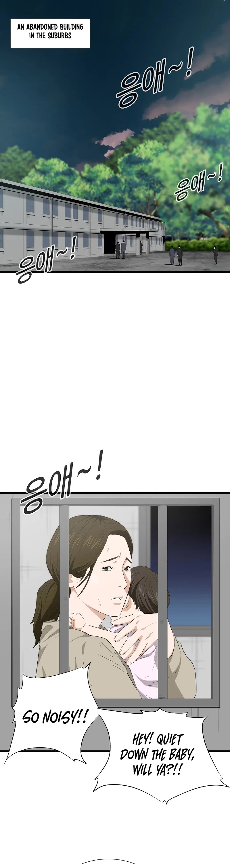 This is the Law Chapter 119 page 32 - Chapter 119