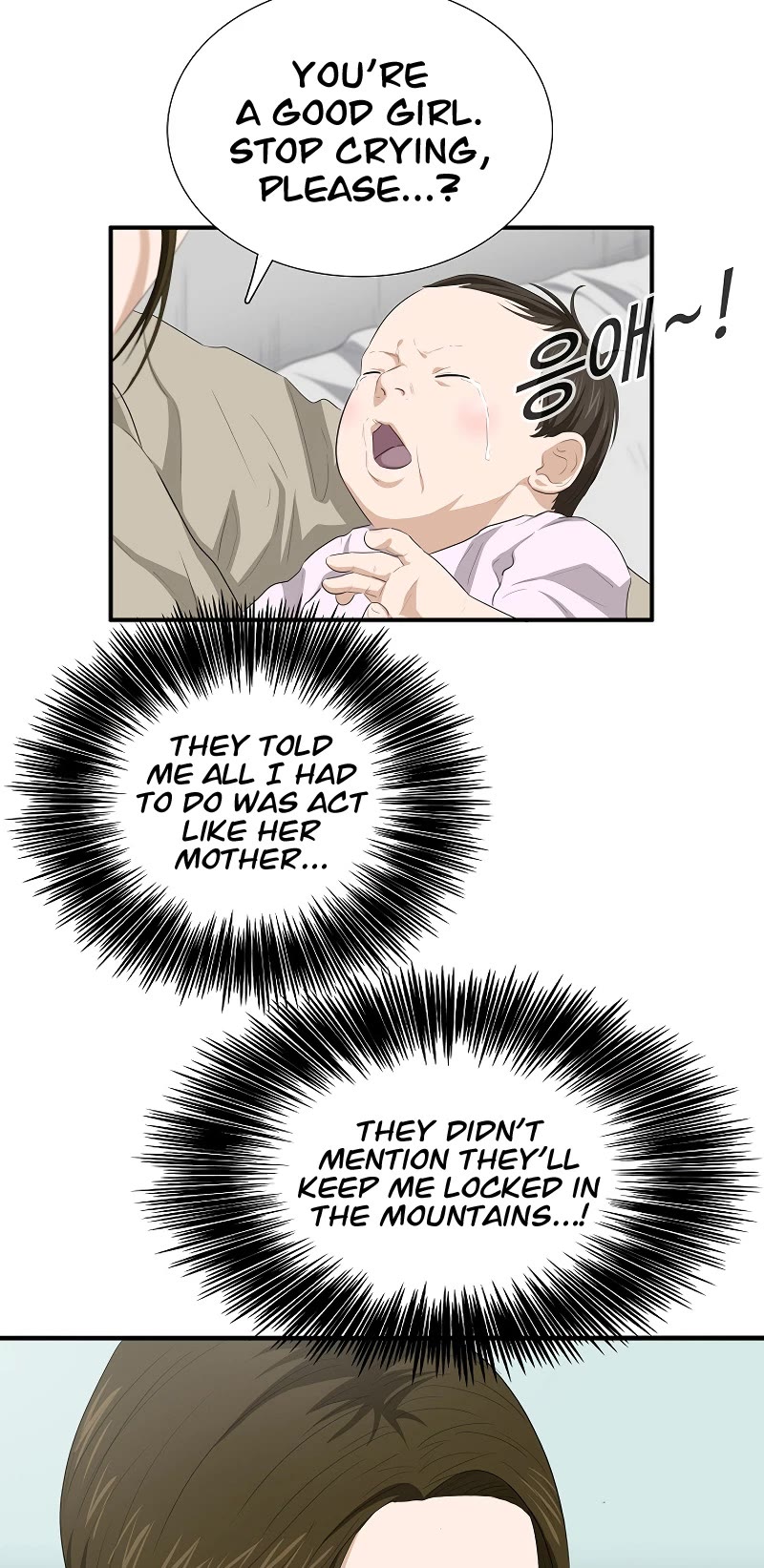 This is the Law Chapter 119 page 33 - Chapter 119
