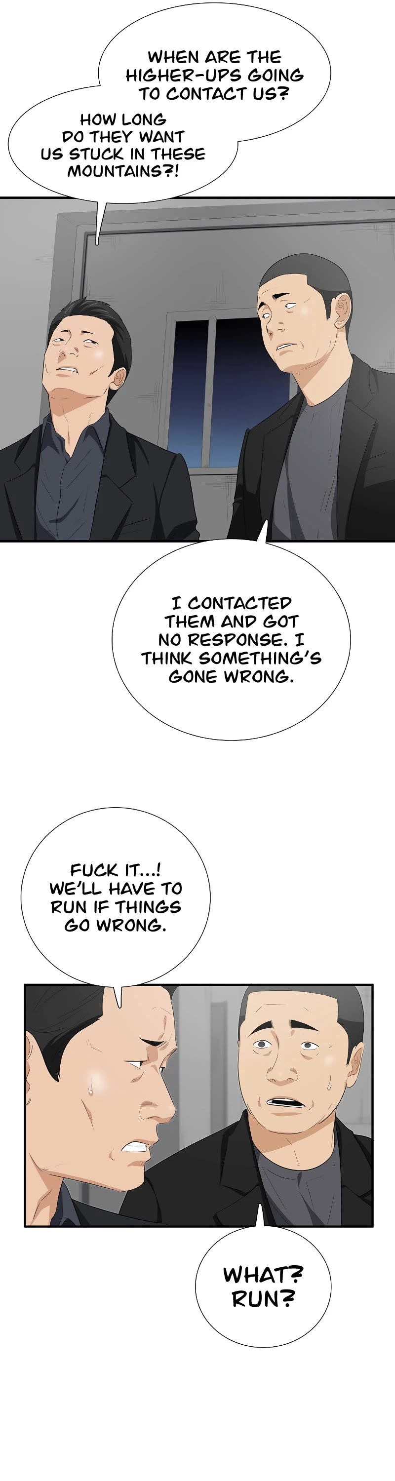 This is the Law Chapter 119 page 35 - Chapter 119
