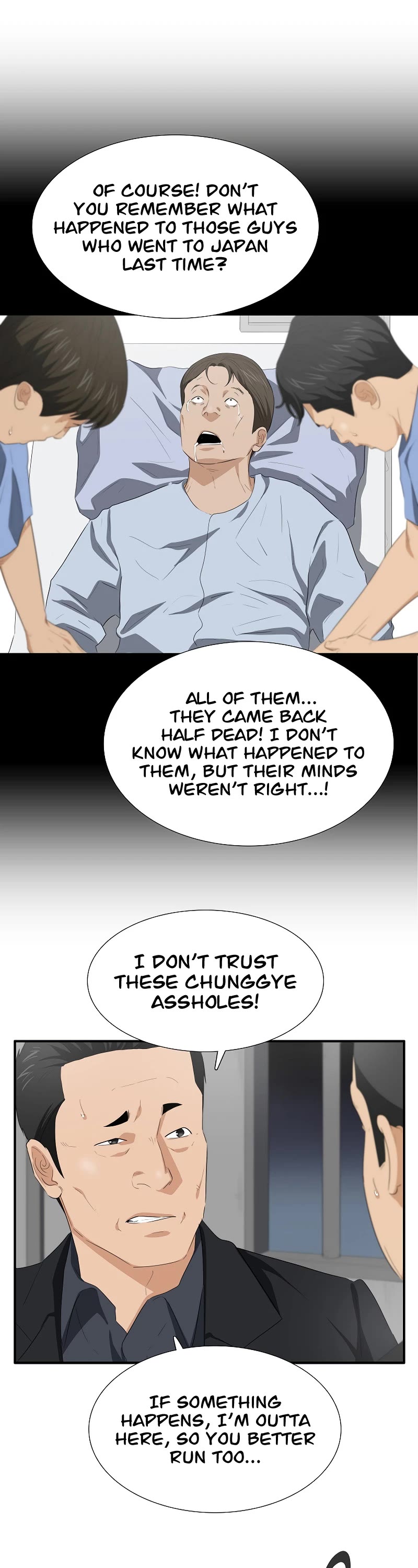 This is the Law Chapter 119 page 36 - Chapter 119