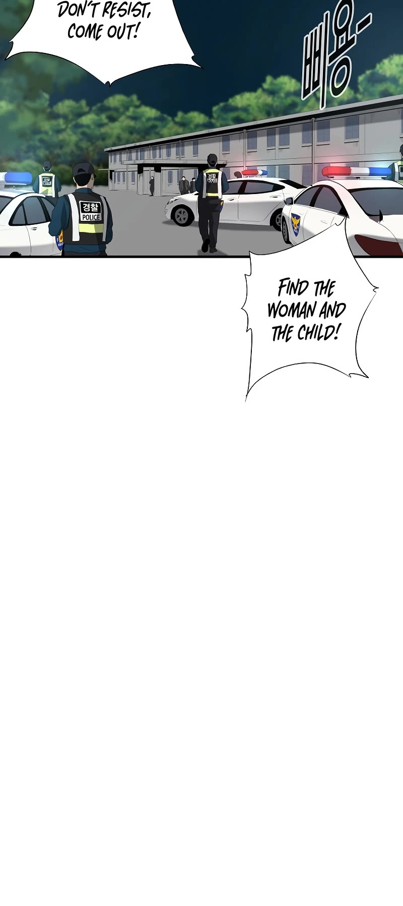 This is the Law Chapter 119 page 38 - Chapter 119