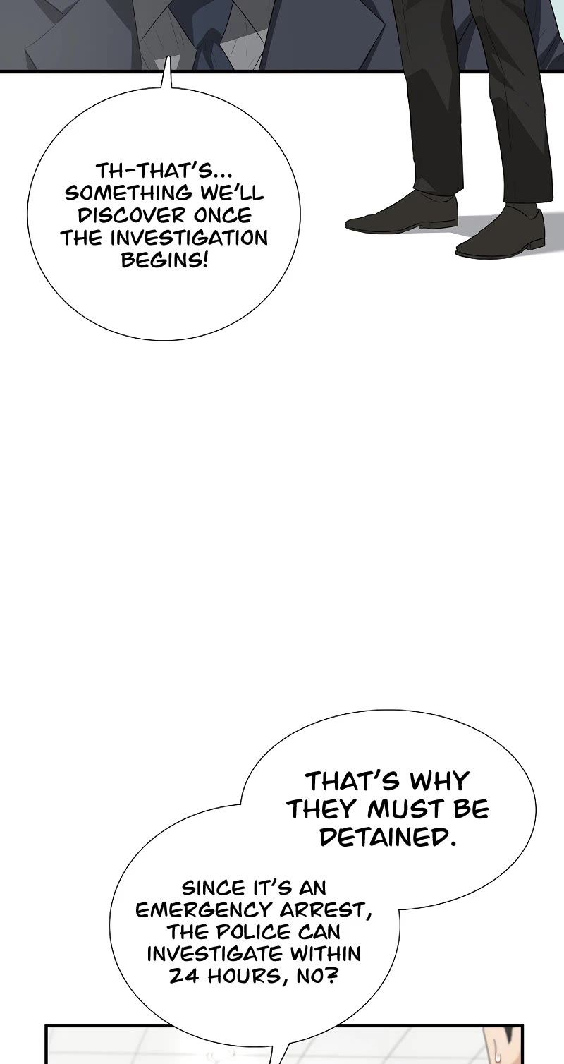 This is the Law Chapter 119 page 4 - Chapter 119