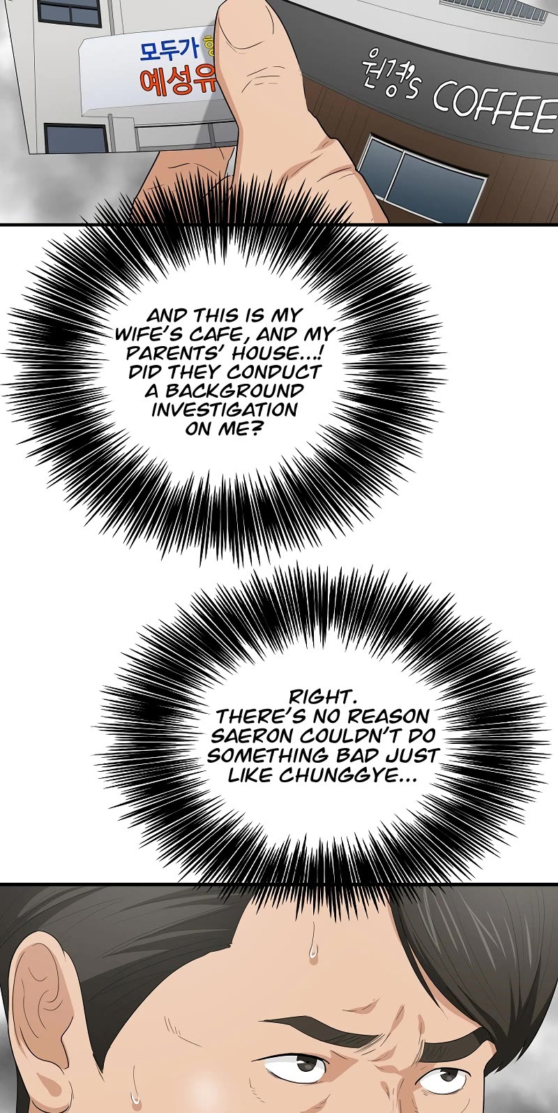 This is the Law Chapter 119 page 45 - Chapter 119