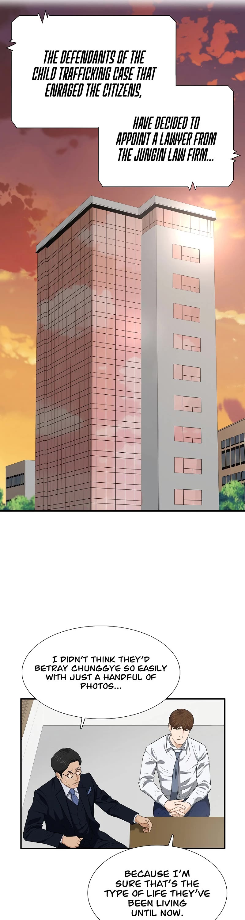 This is the Law Chapter 119 page 47 - Chapter 119