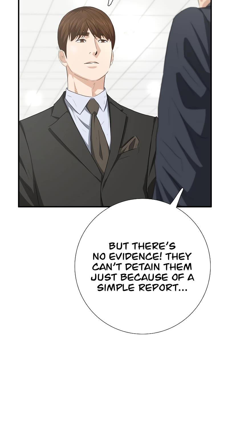 This is the Law Chapter 119 page 5 - Chapter 119
