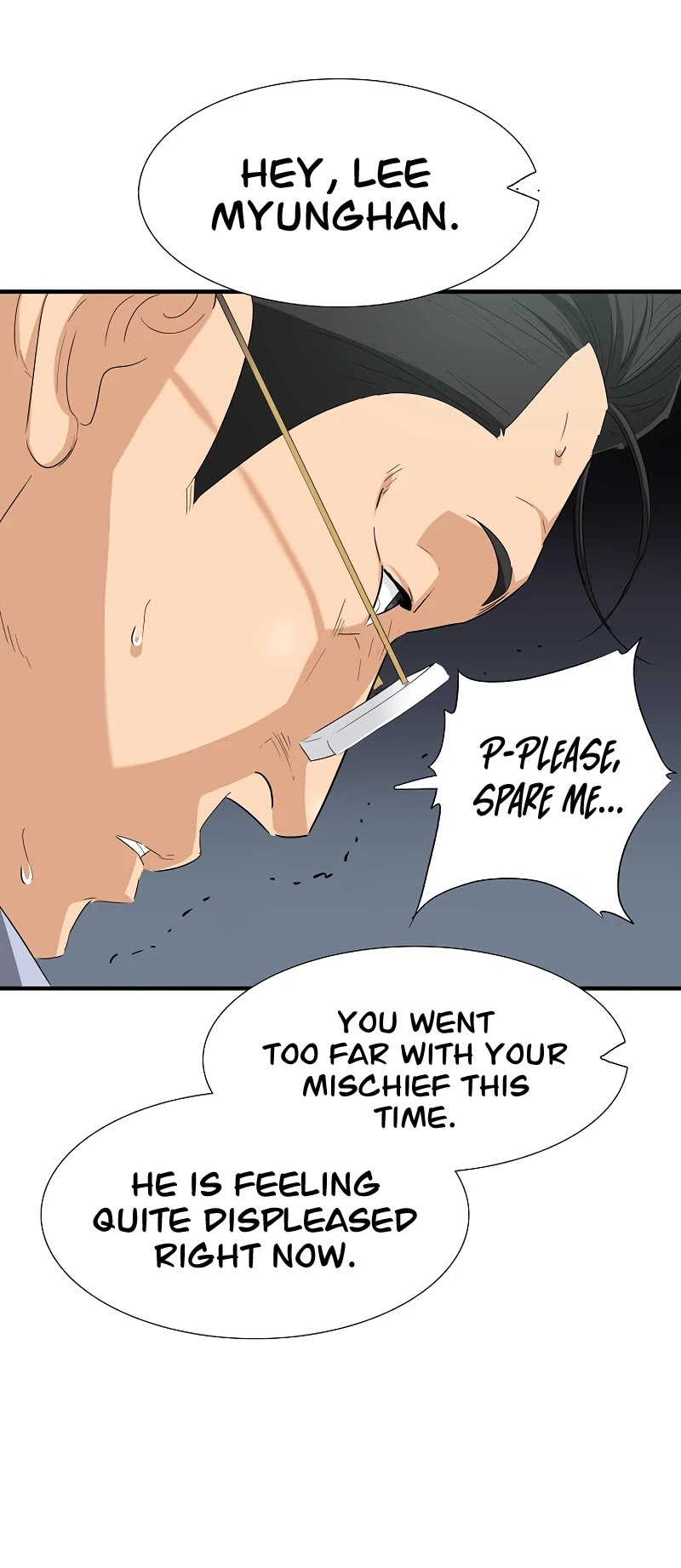 This is the Law Chapter 119 page 54 - Chapter 119