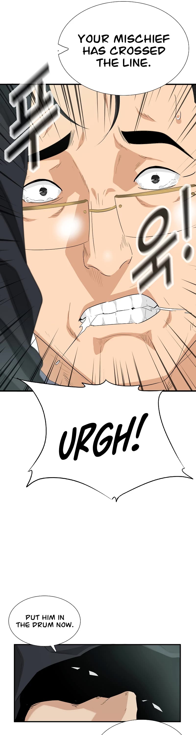 This is the Law Chapter 119 page 55 - Chapter 119